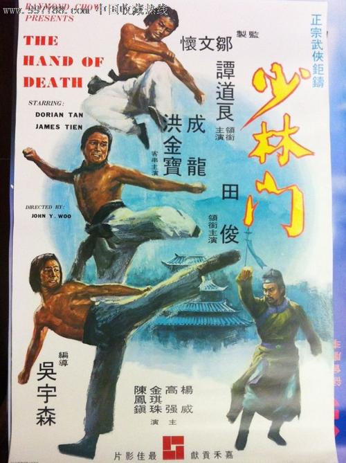 办理台湾元培医事科技大学文凭毕业证