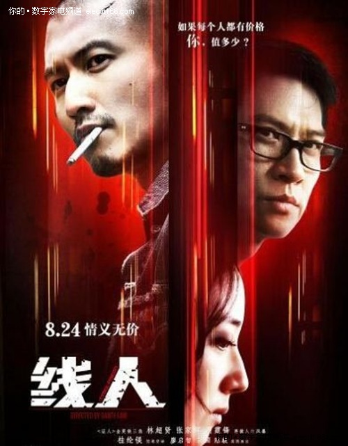 办理圣约瑟夫大学文凭毕业证